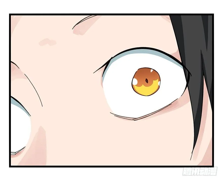 七，…… 第24页