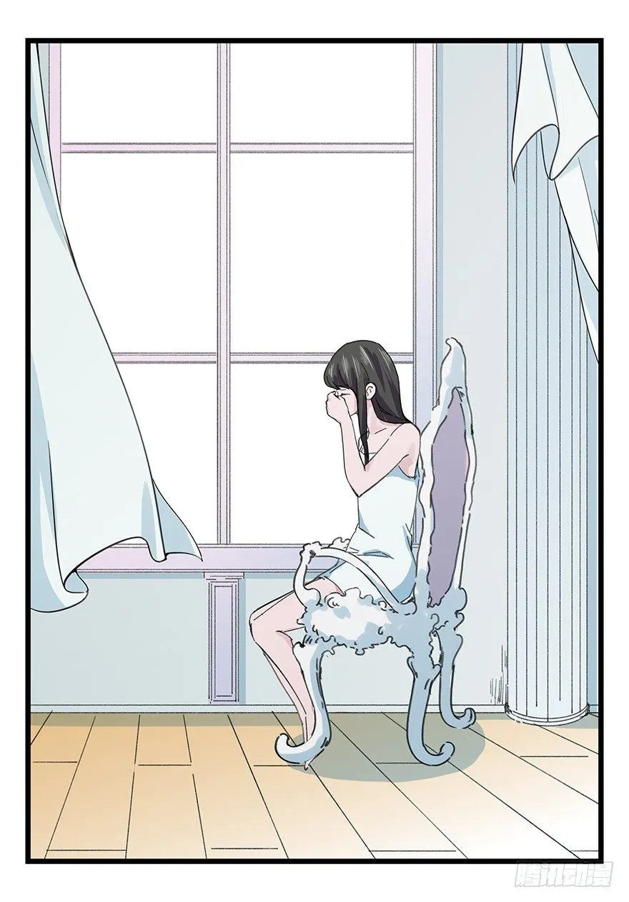 七，…… 第25页