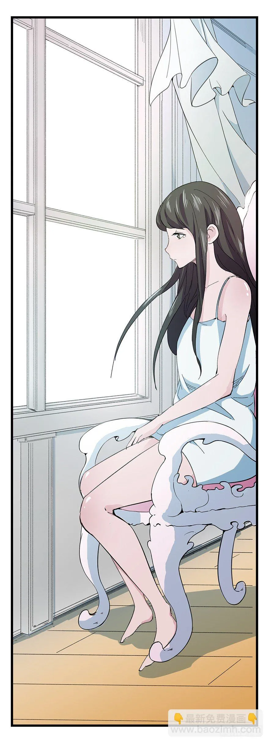 七，…… 第7页