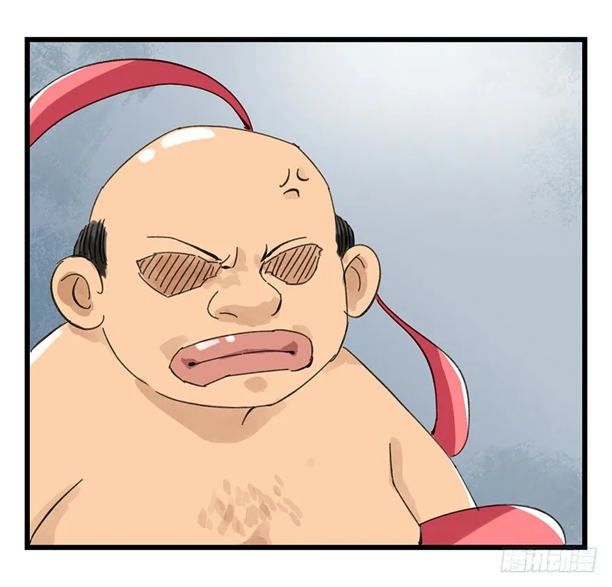 七，…… 第59页