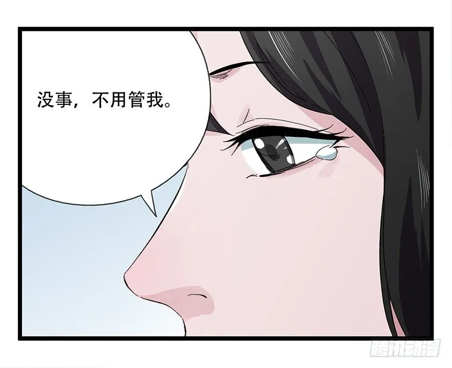 七，…… 第17页
