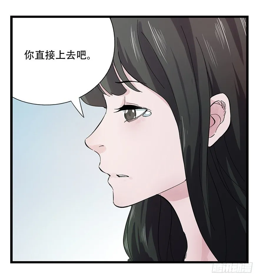七，…… 第13页