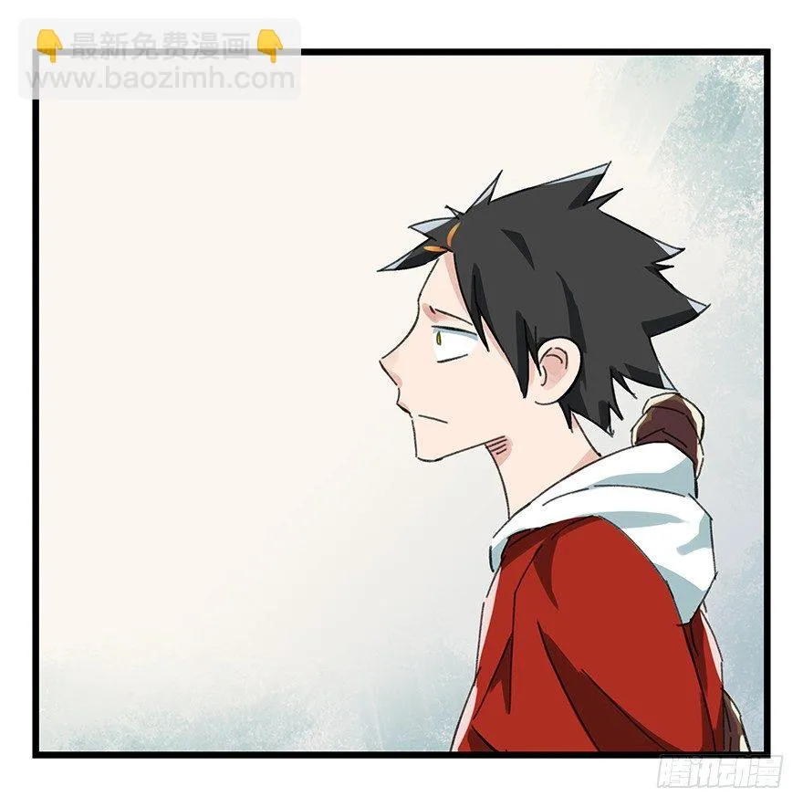 七，…… 第32页