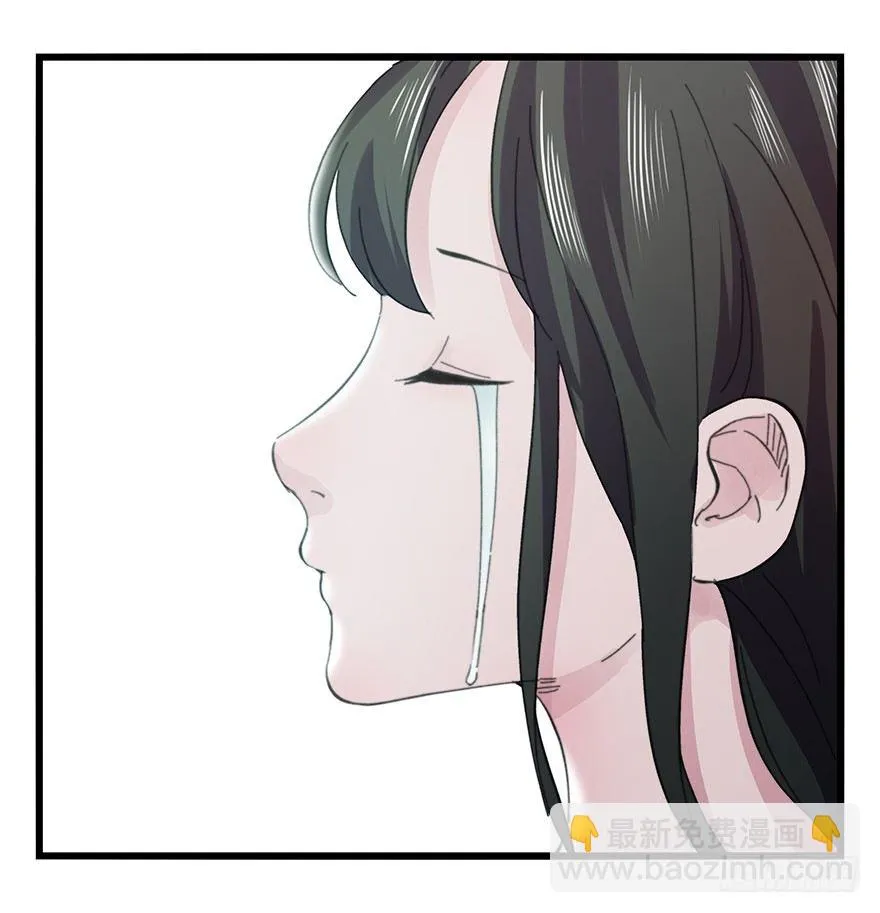 七，…… 第23页