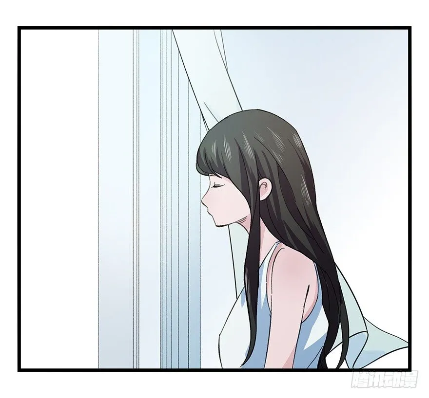 七，…… 第15页
