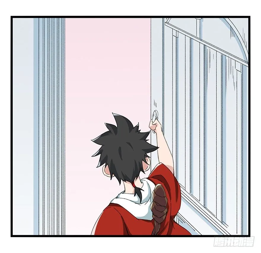 七，…… 第4页