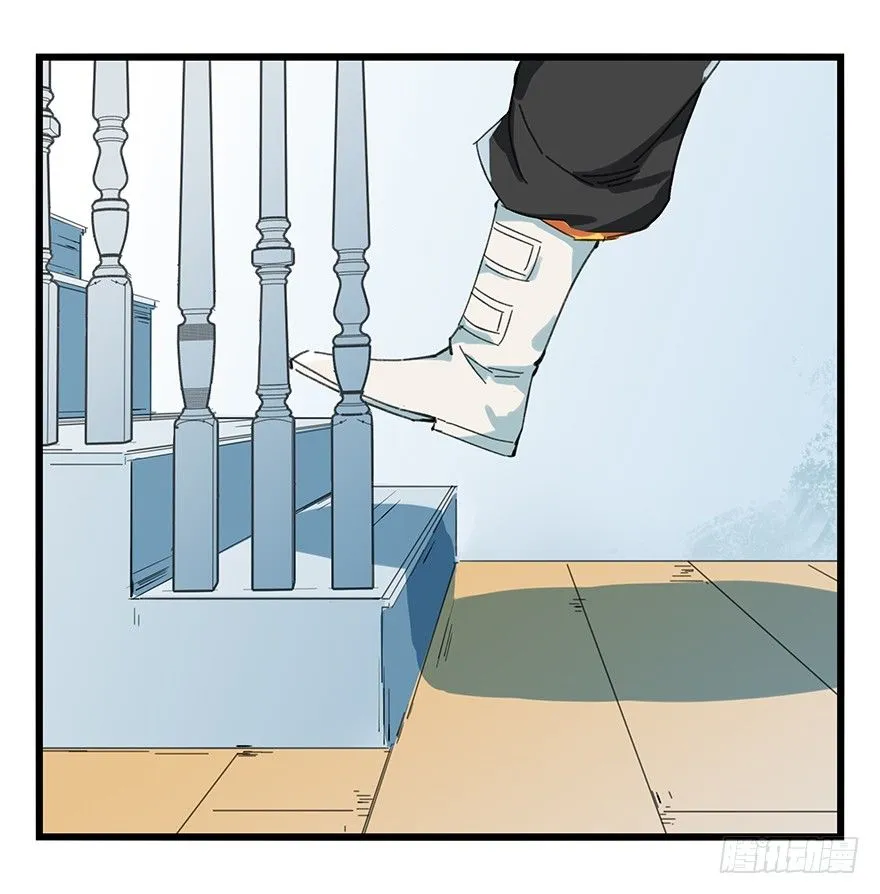 七，…… 第27页