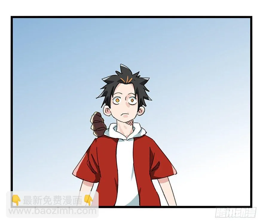 七，…… 第18页