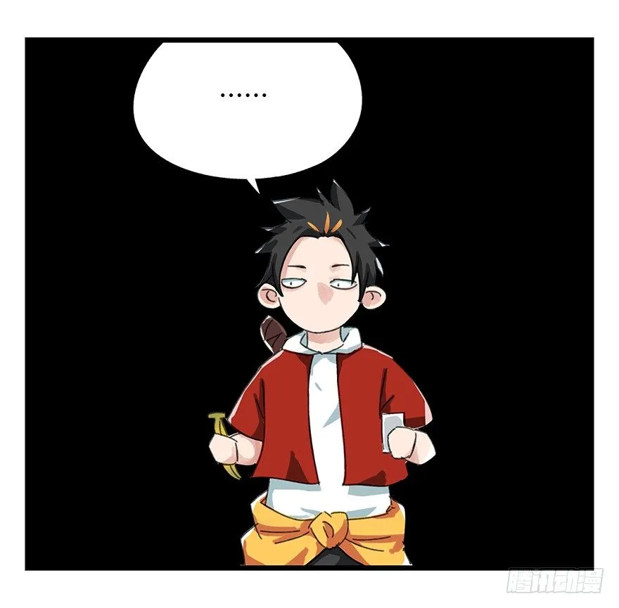 八，选择的阶梯（上） 第29页