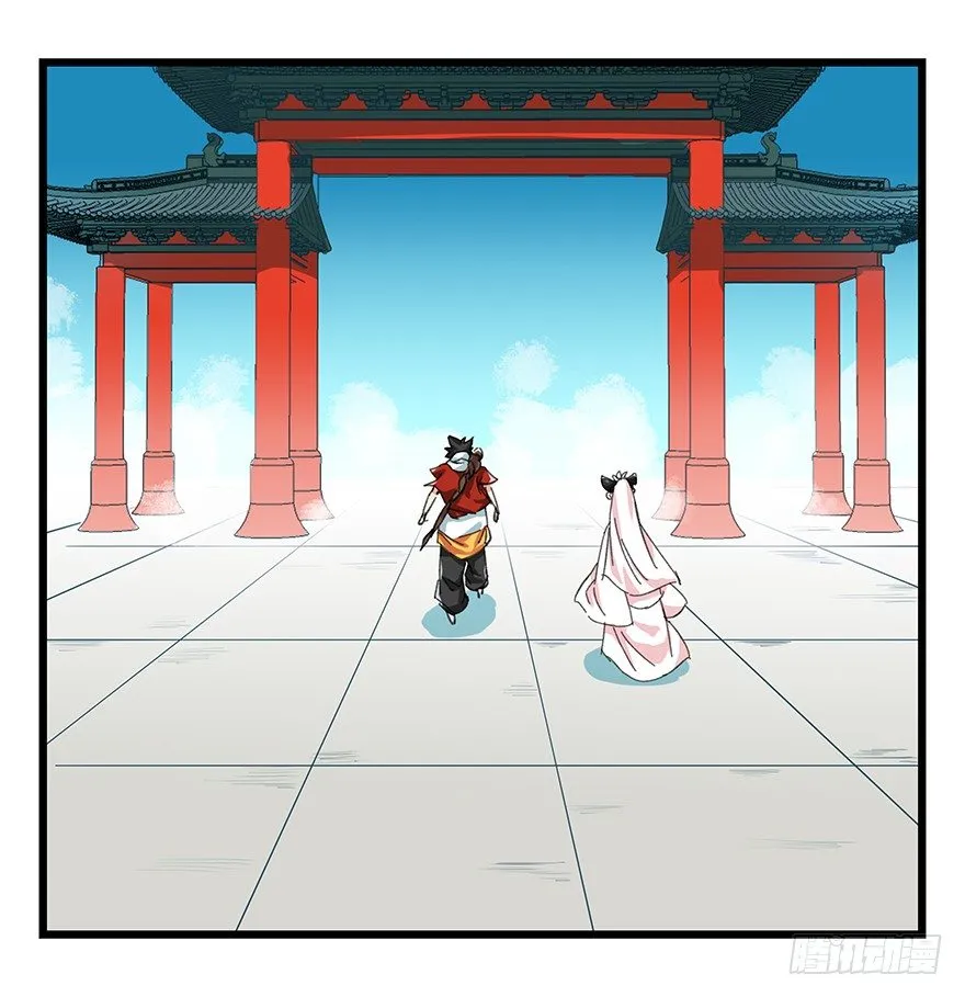 九，托塔天王（下） 第48页