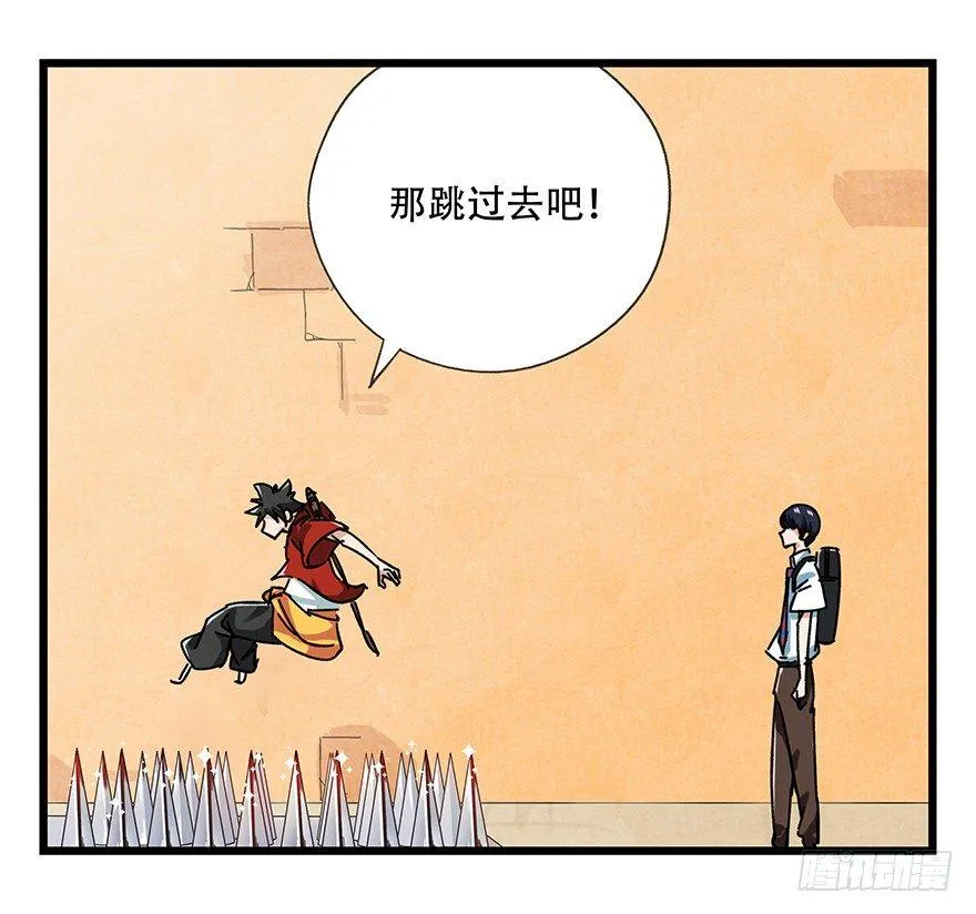 第十四层（中上） 第11页