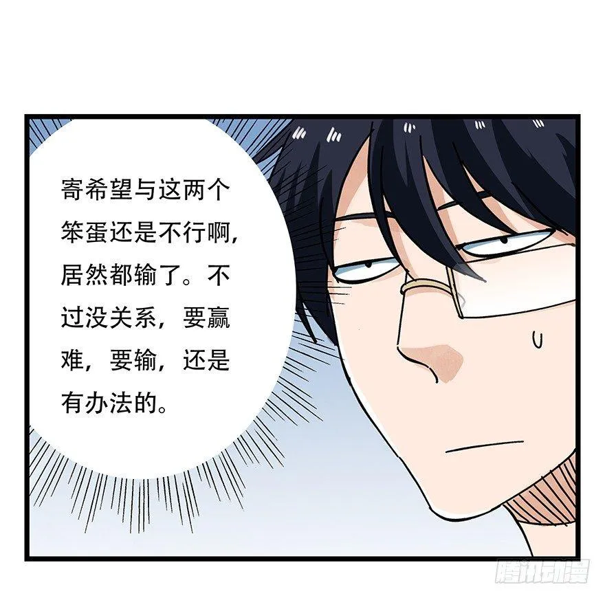 第十五层（中下） 第23页