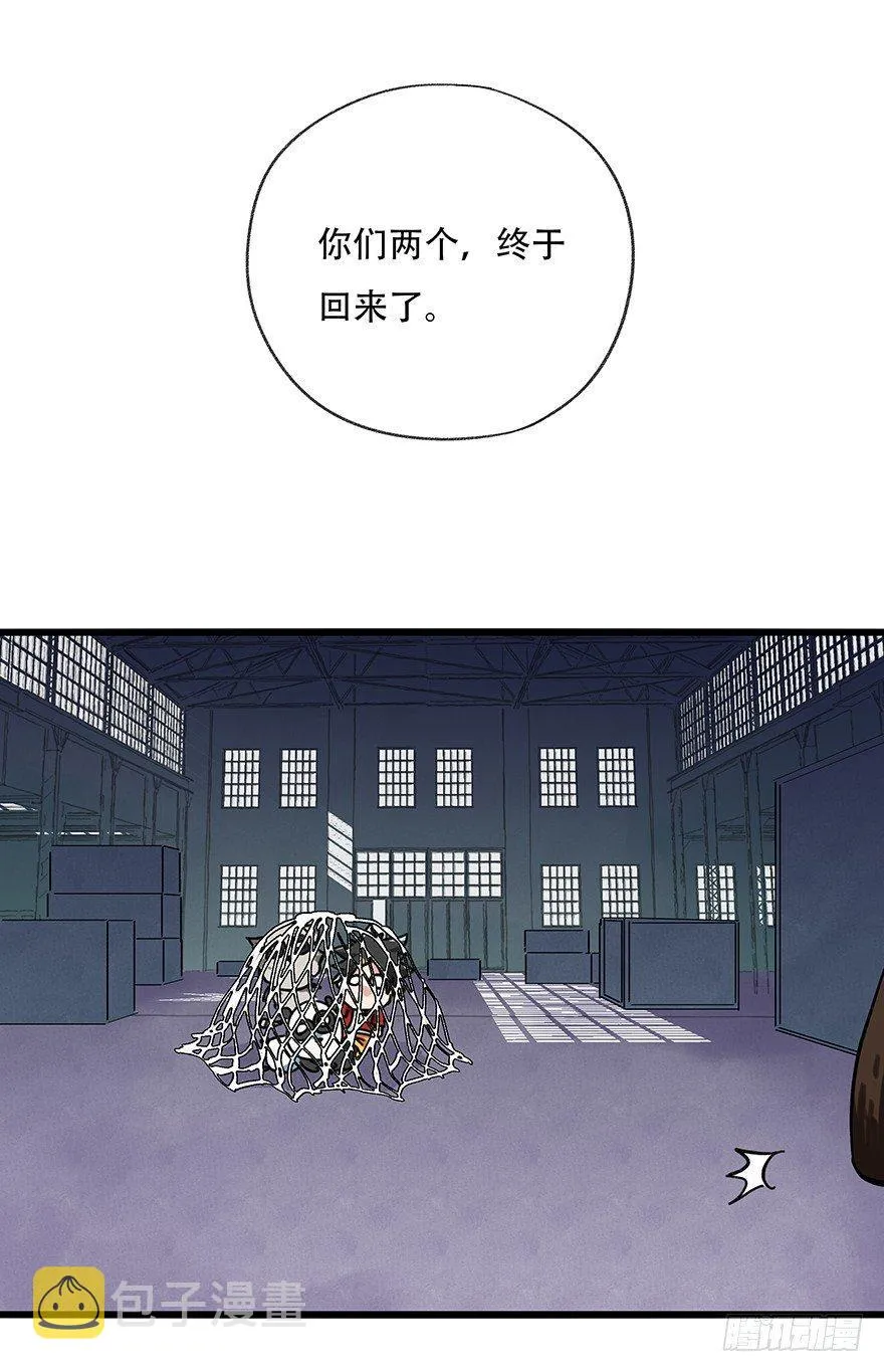 第十七层（中上） 第12页