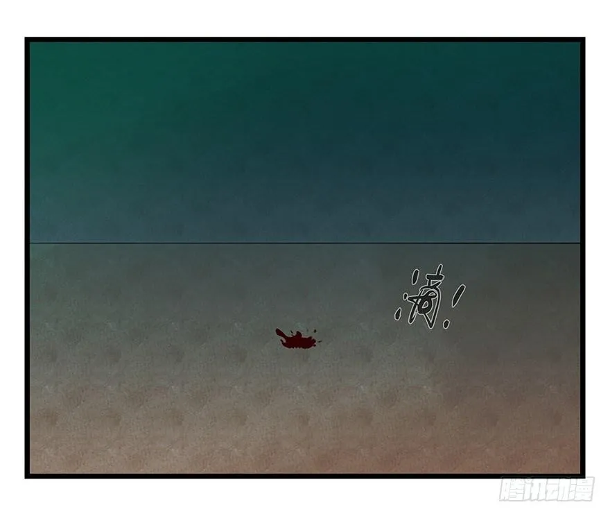 第十九层（中上） 第22页