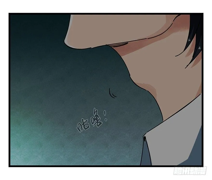 第十九层（中上） 第27页