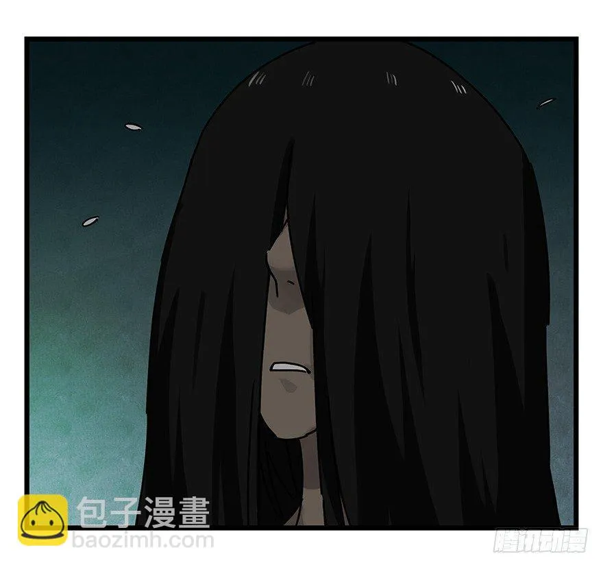 第十九层（中） 第49页