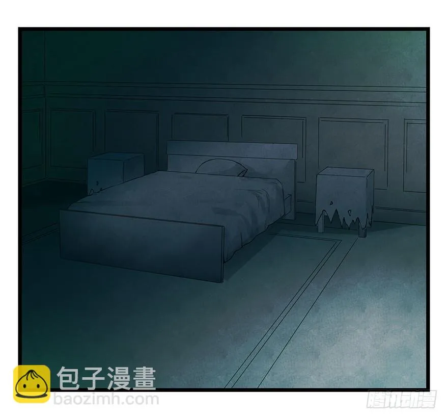 第十九层（中） 第7页