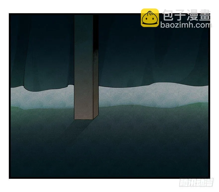 第十九层（中） 第10页