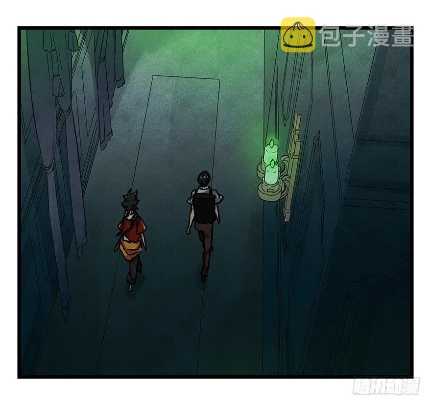 第十九层（中下） 第3页
