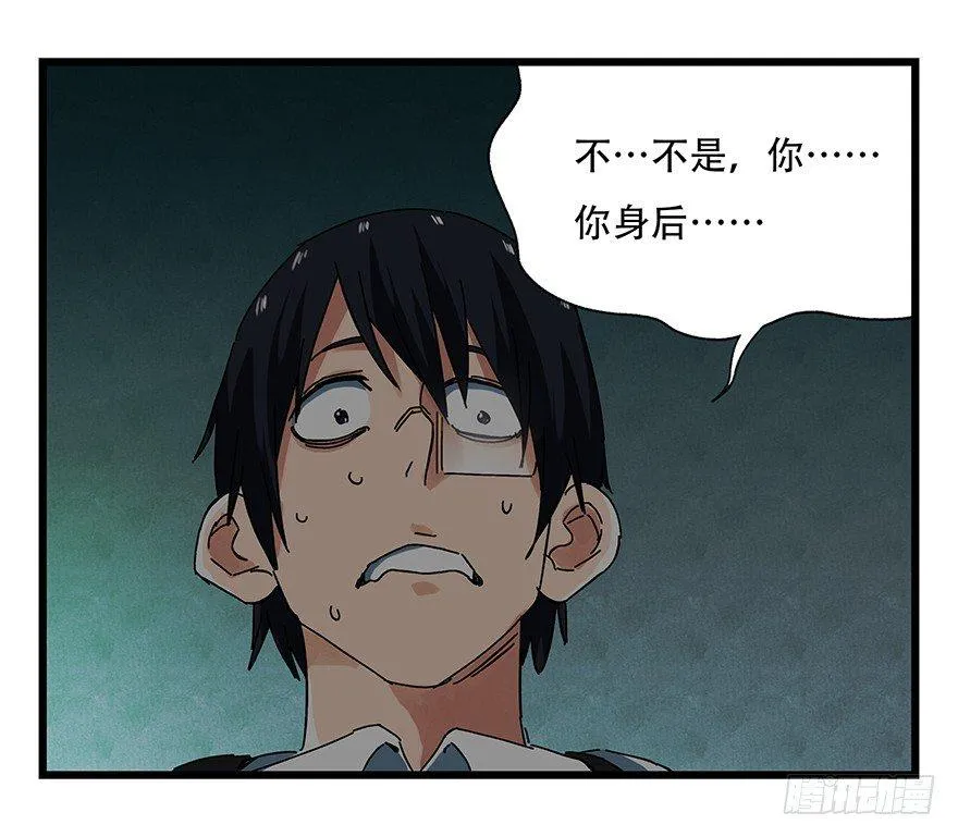 第十九层（中下） 第13页