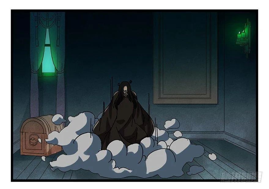 第十九层（下） 第19页