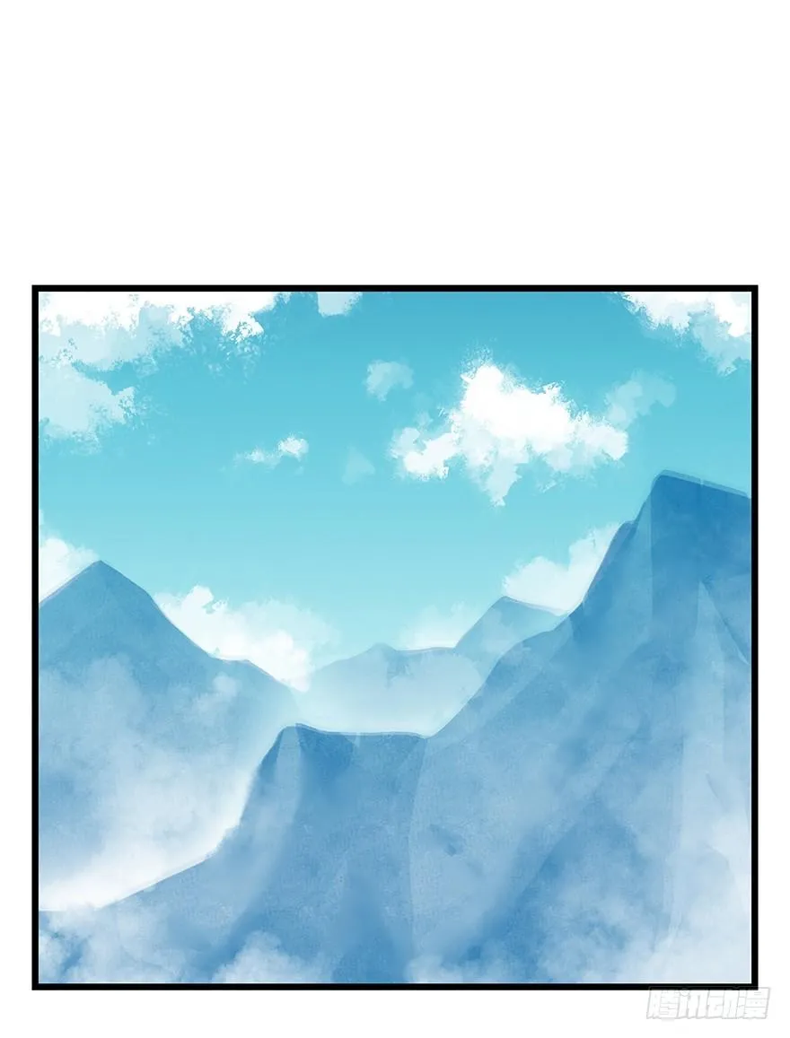 第二十层（中上） 第45页