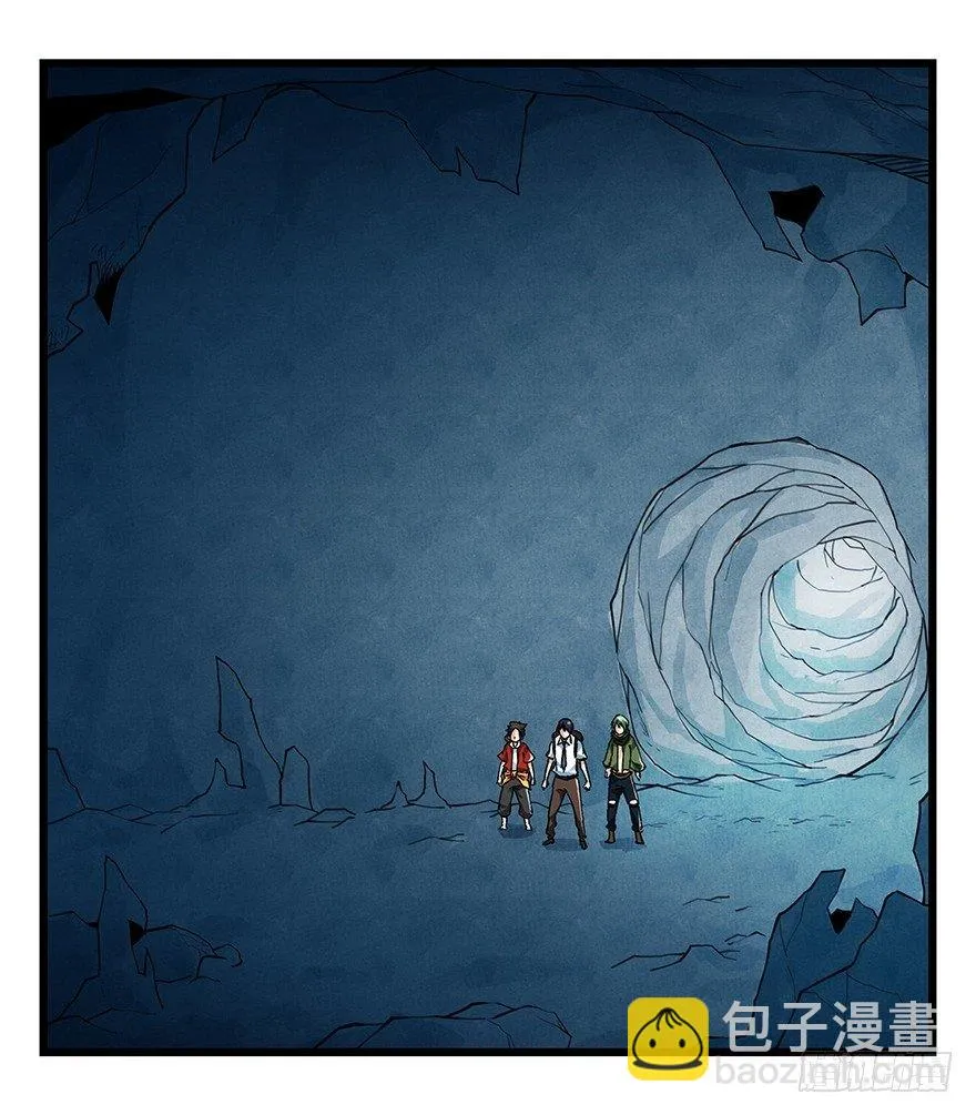 第二十层（中中上） 第11页