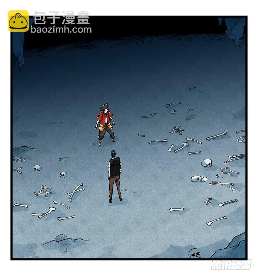 第二十层（中中上） 第22页
