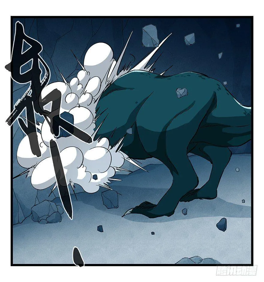 第二十层（中中下） 第37页
