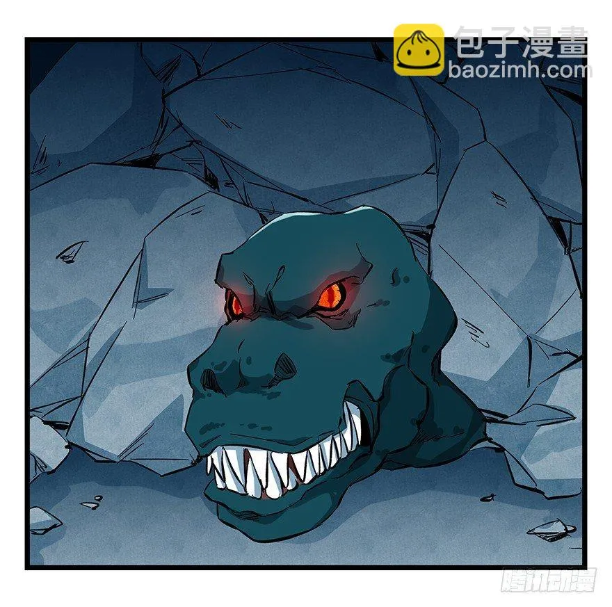 第二十层（中下） 第60页