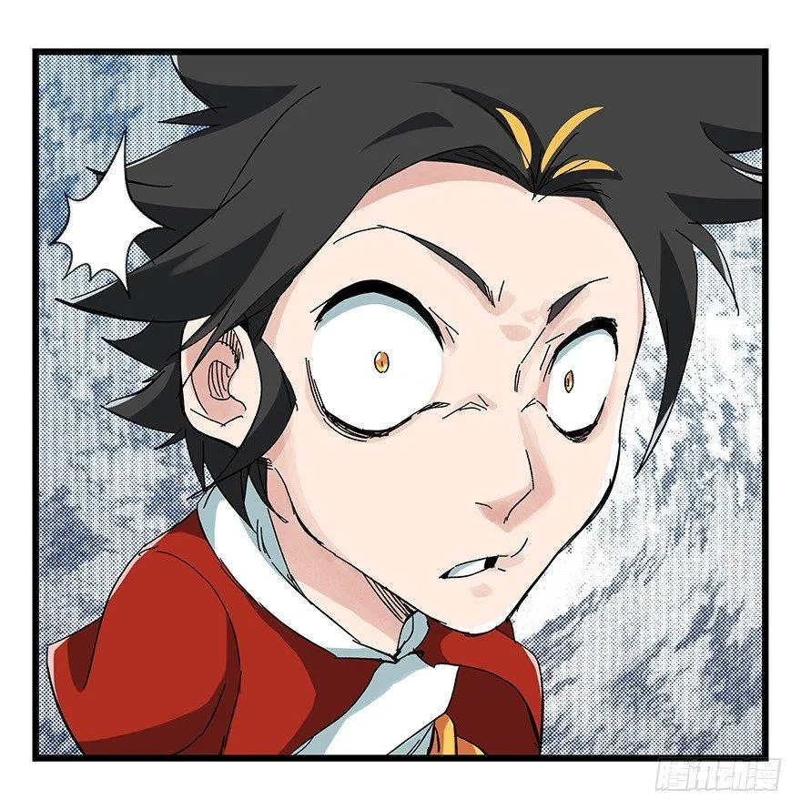 第二十二层（上） 第21页