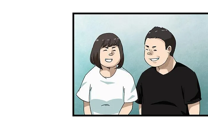第二十三层（上） 第38页