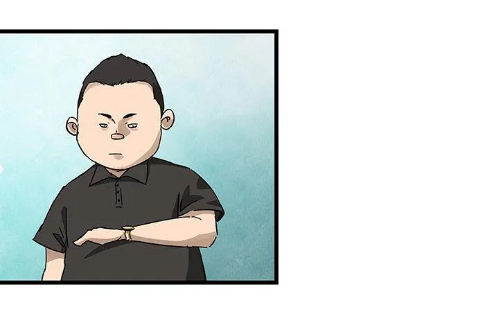 第二十三层（上） 第39页