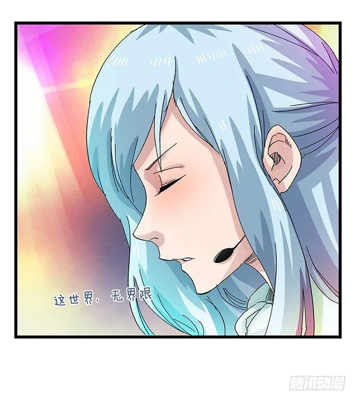 第二十五层（中下） 第35页