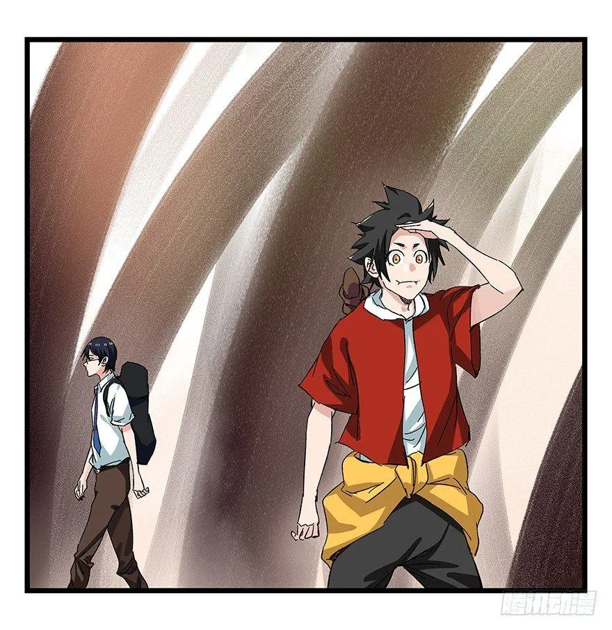第二十七层（中上） 第15页