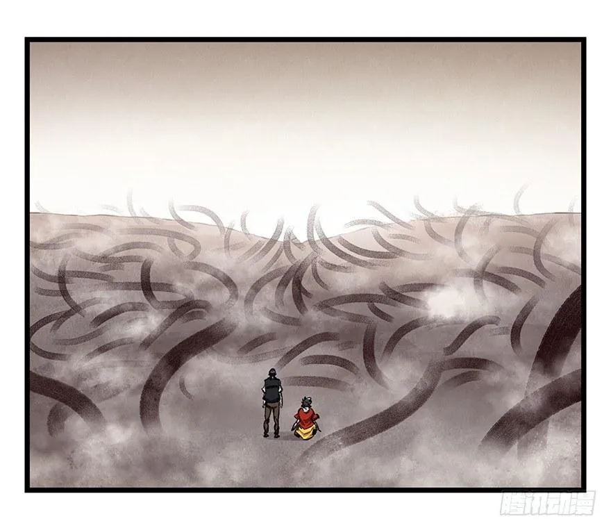 第二十七层（中下） 第31页