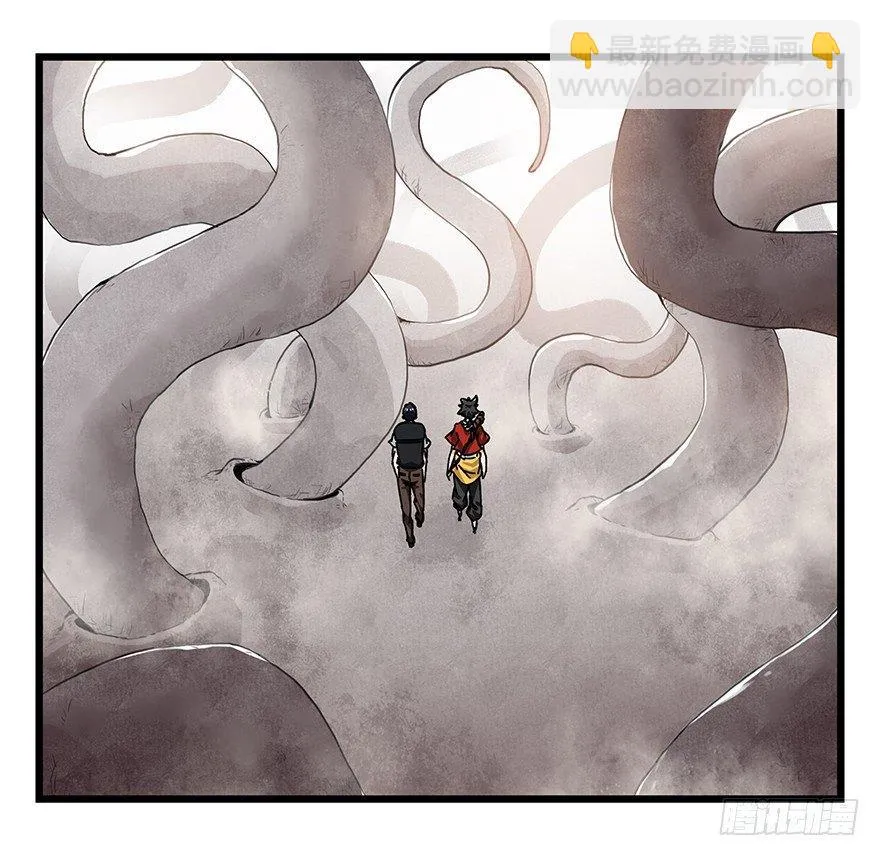 第二十七层（中下） 第36页