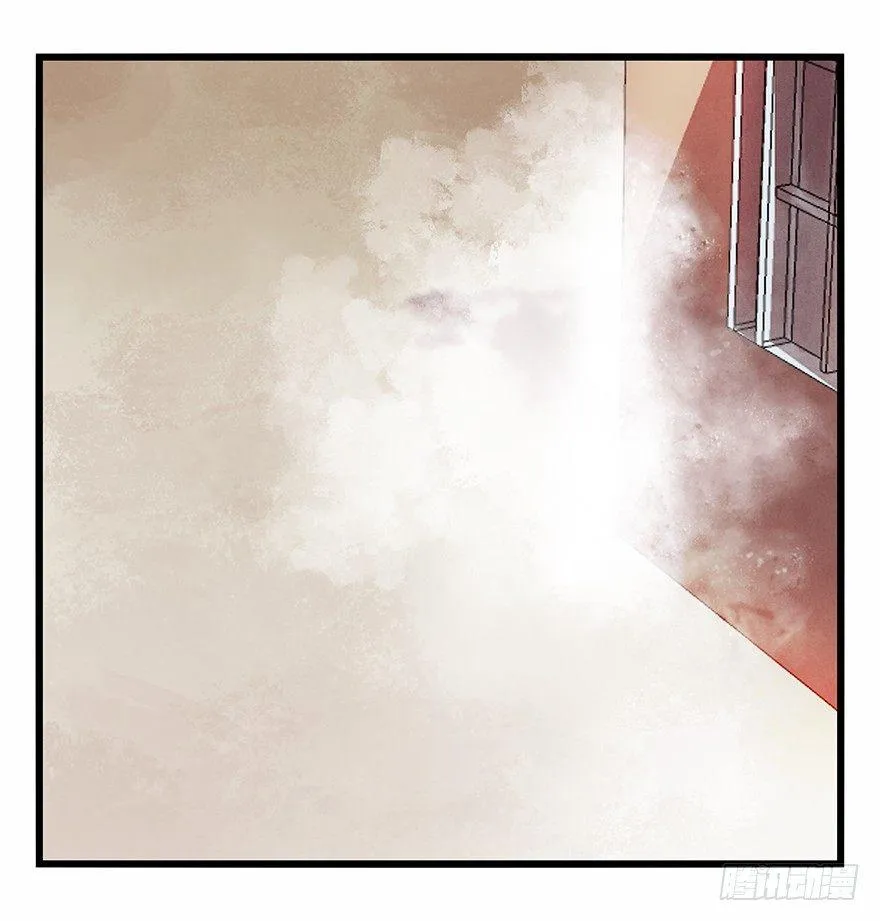 第三十层（六） 第39页