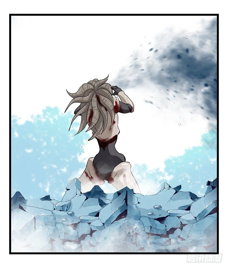 第三十层（八） 第74页