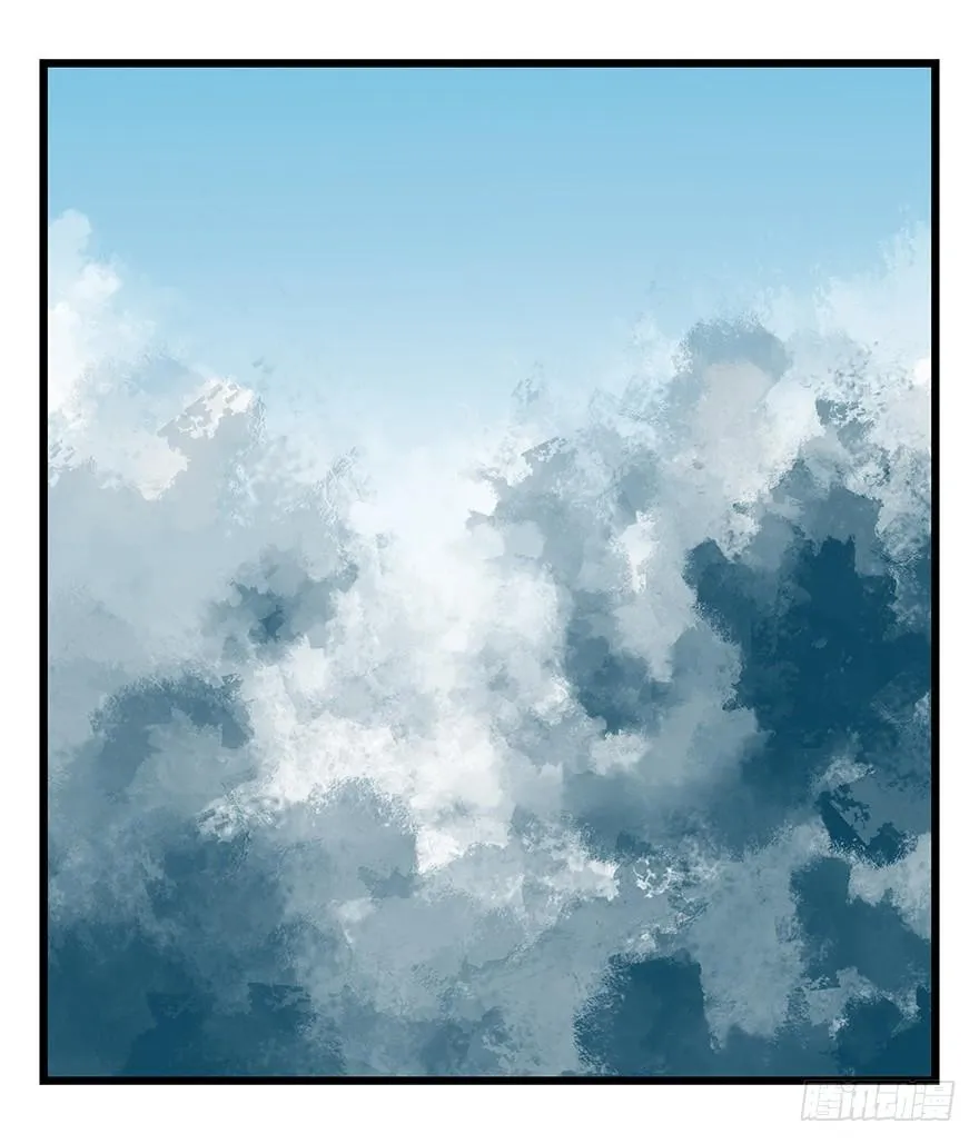 第三十层（八） 第57页