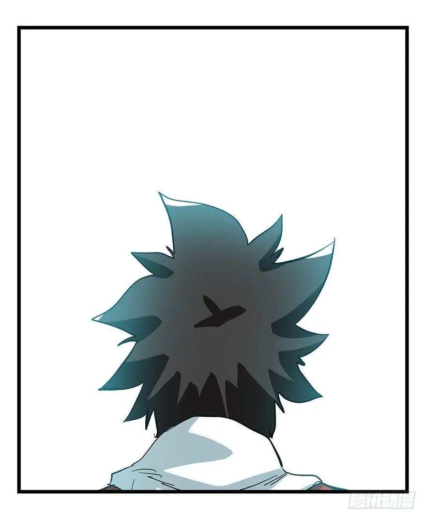 第三十一层 第12页