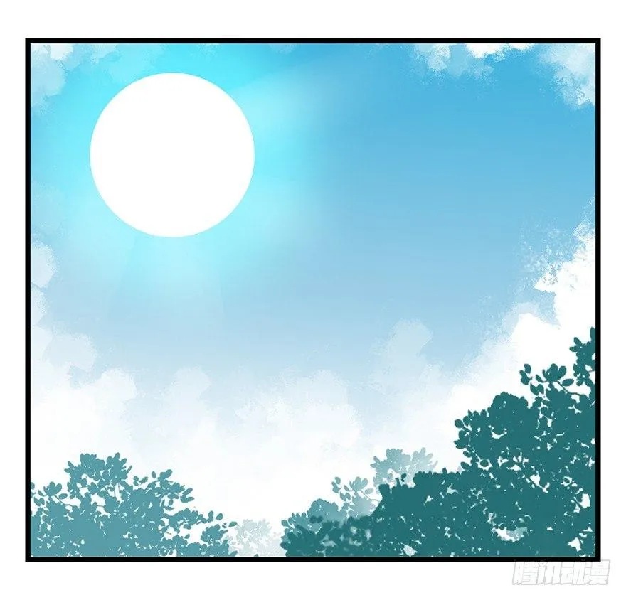 第三十四层（上） 第20页