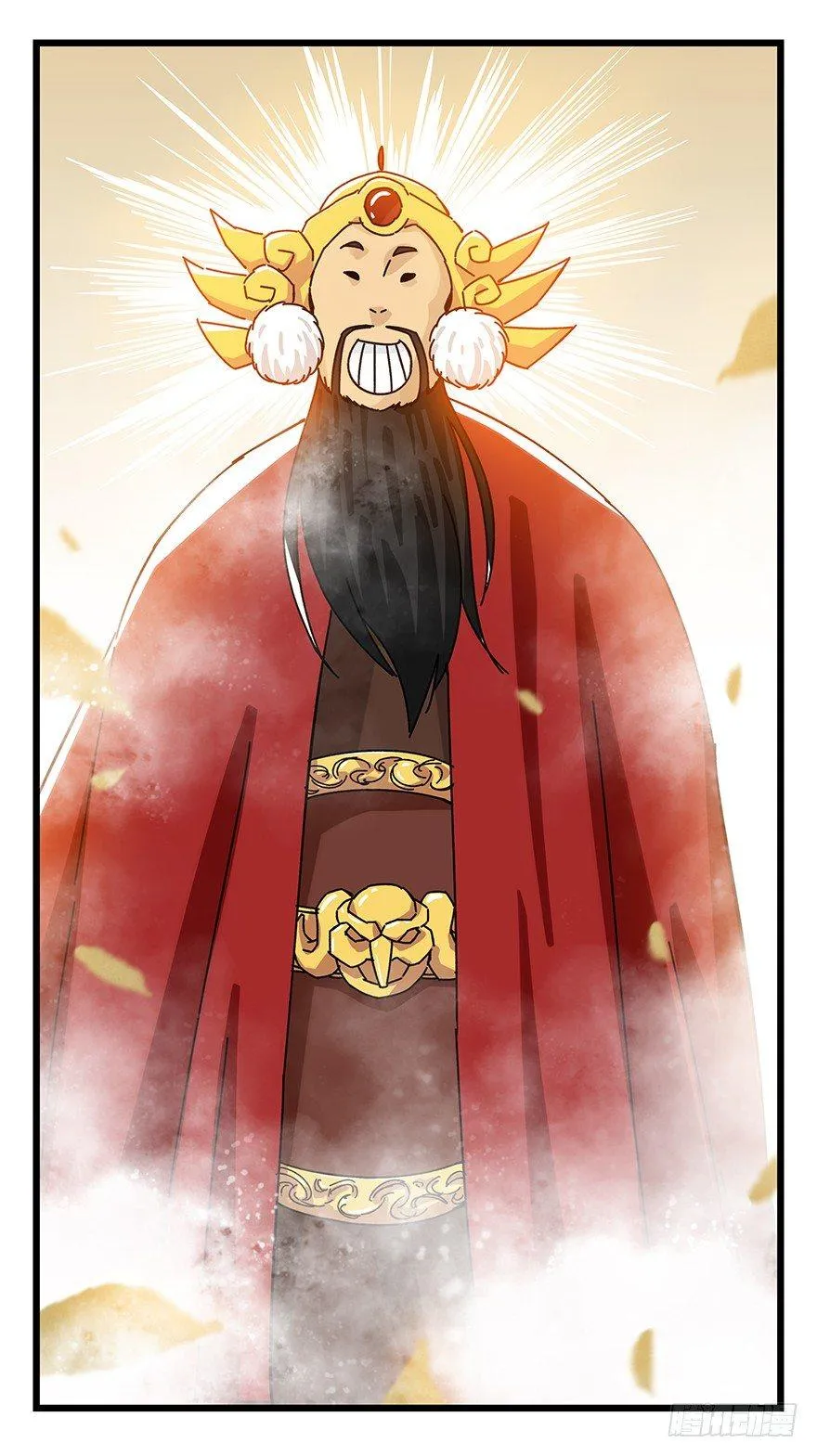 第三十六层（上） 第51页