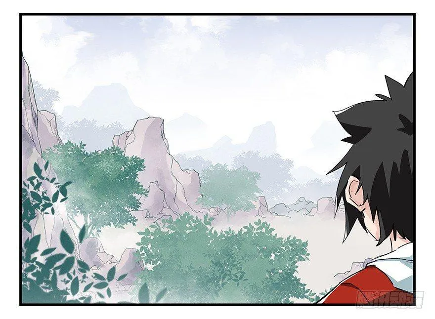 第三十八层（上） 第7页