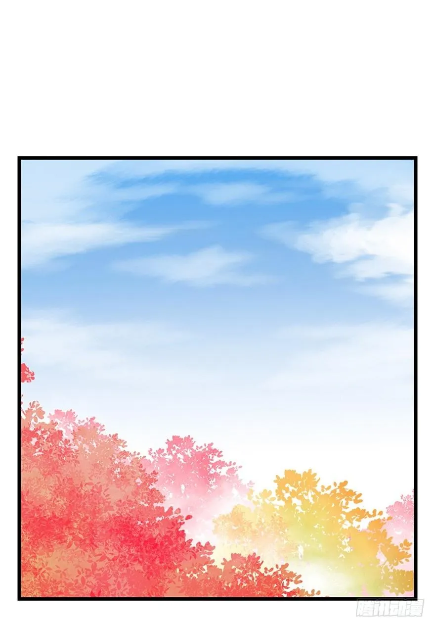 第三十九层（上） 第10页