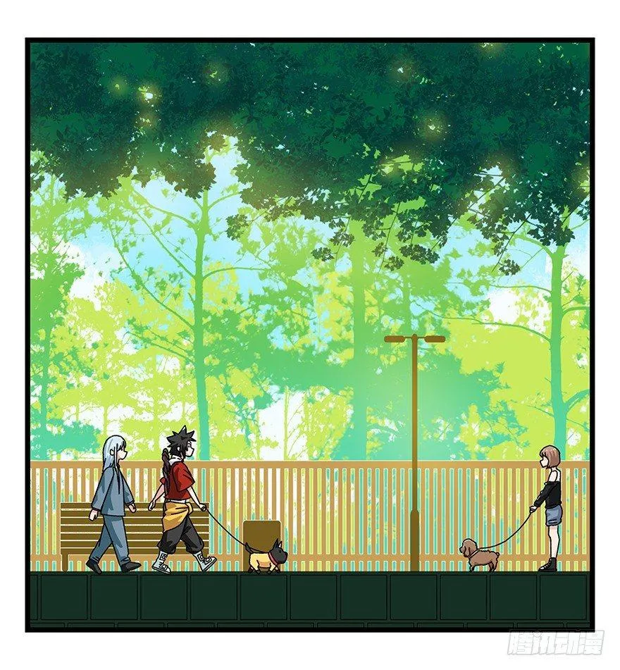 第四十层（上） 第38页