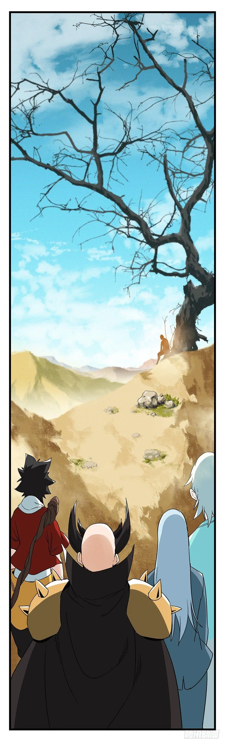 第四十二层（五） 第29页