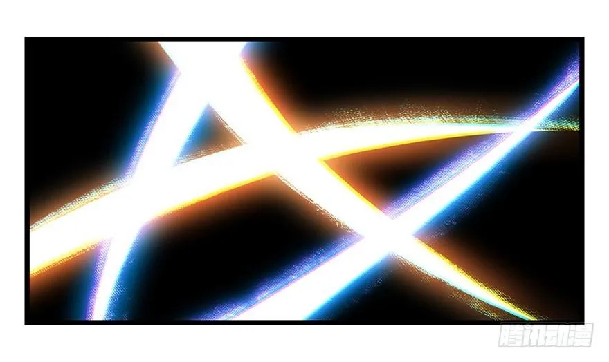 第四十二层（六） 第22页