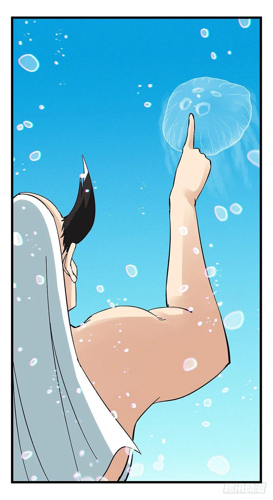 第四十二层（七） 第31页