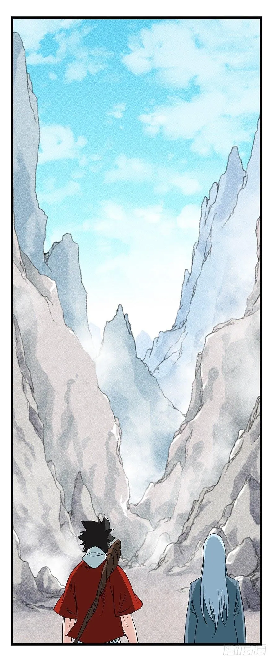 第四十三层（上） 第3页